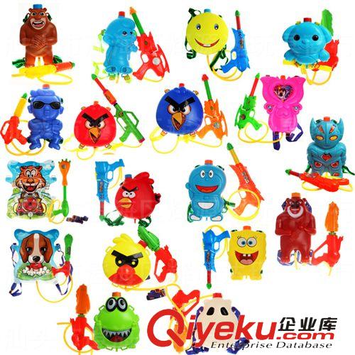 批发背包水枪 玩具水枪 背包式水枪玩具 15款可选 玩具 塑料 新款