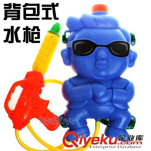 熊出没水枪 鸟叔江南style水枪 大号儿童背包水枪 高压水枪 水仗