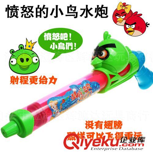 厂家批发夏日戏水玩具 愤怒的小鸟水枪抽水式水枪 沙滩玩具DL368