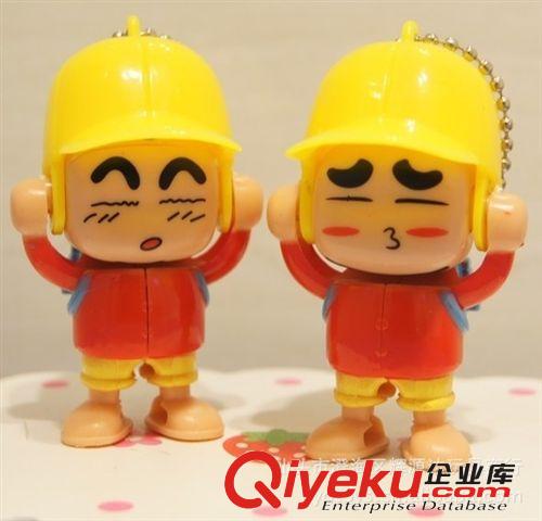 4个表情变脸蜡笔小新 变脸公仔 动漫卡通公仔挂件/钥匙链  新款