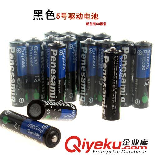 厂家直销 5号普通干电池 黑色 AA适用各种电动玩具 特价促销
