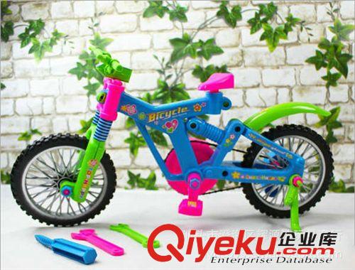 厂家直销 特大号仿真拆装自行车 益智儿童DIY玩具 淘宝热销