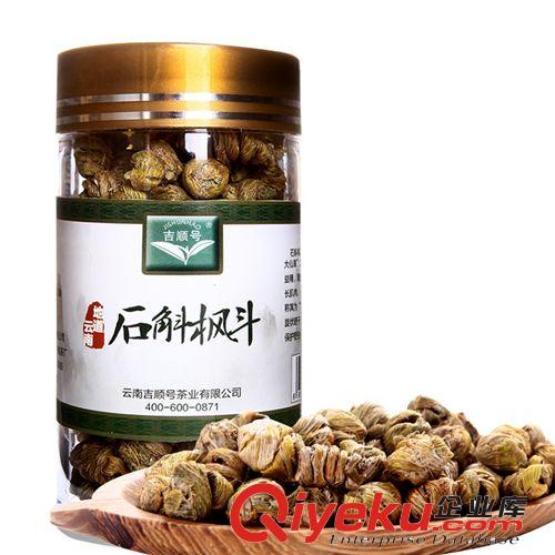 吉顺号 云南高山紫皮石斛枫斗20g 红杆软脚