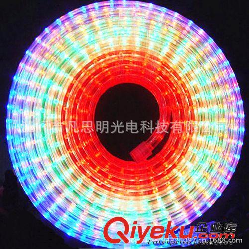 广东厂家供应LED扁五线 RGBY跑马灯带
