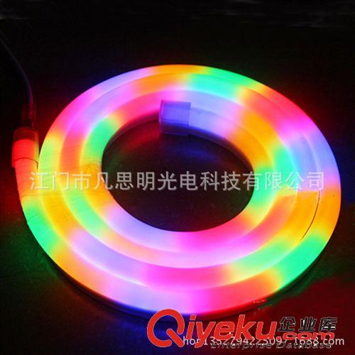 LED柔性霓虹灯 柔性灯带 现货供应高亮度霓虹灯户外建筑 KTV装饰