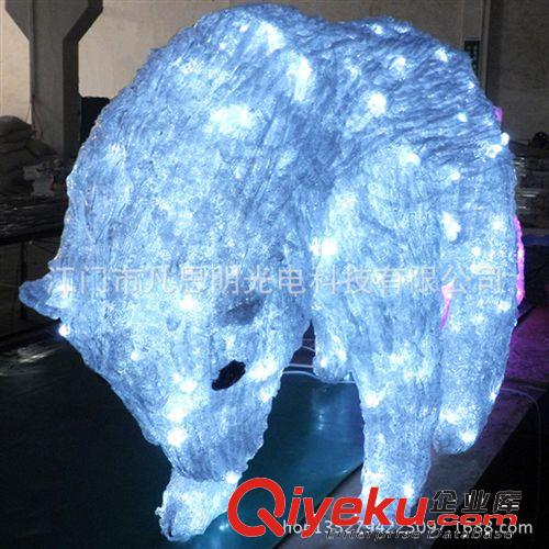 LED立体冰雕灯滴胶 北极熊造型灯 抽丝拉丝熊