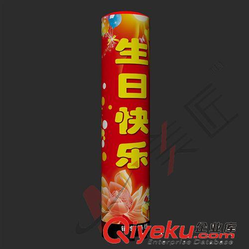 长期供应 精美立式气模灯箱批发 庆典气模灯箱加工
