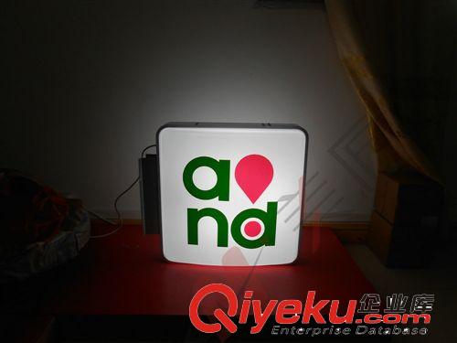 热销推荐 中国移动4G门头灯箱 中国移动AND灯箱
