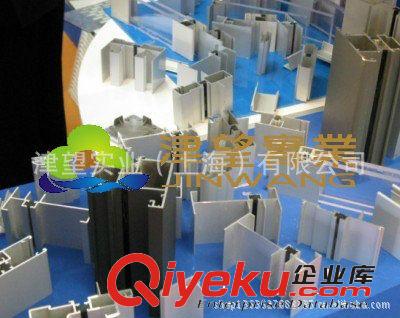 专业提供铝金属加工材料与电力设备工程铝型材系列挤压