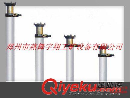 DWB轻型单体液压支柱
