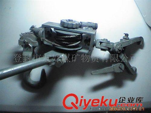 回柱器  拉立器