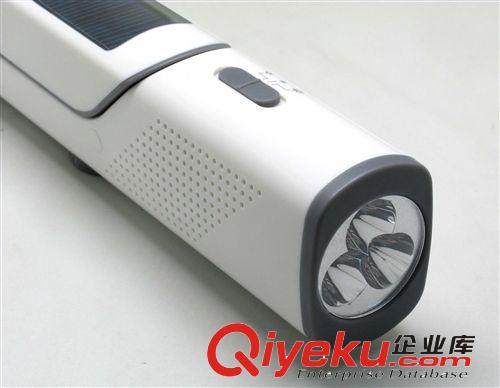 太阳能/手摇发电充LED台灯电筒收音机、USB折叠便携应急野营台灯