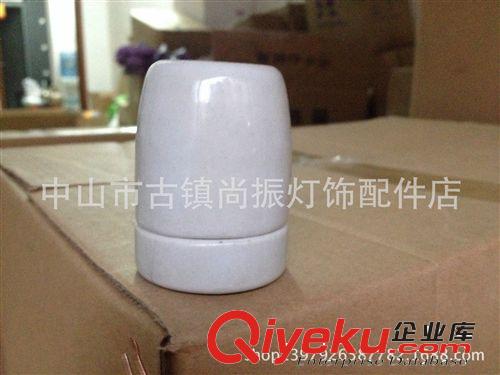 专业生产销售陶瓷灯头E14塑料、电木灯座；E27塑料、电木灯座