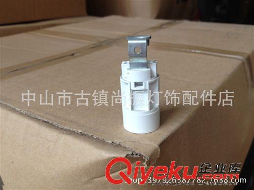 专业生产销售E14塑料、电木灯座；E27塑料、电木灯座