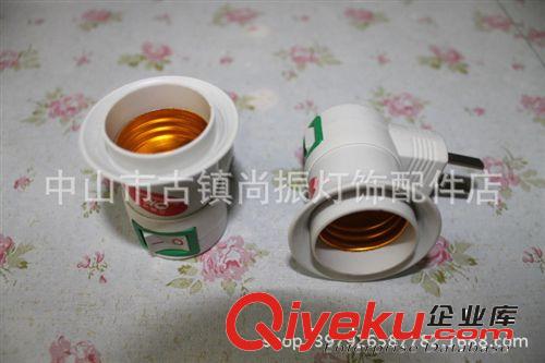 专业生产老化电木灯坐，转换灯坐，转换灯头，各种灯头