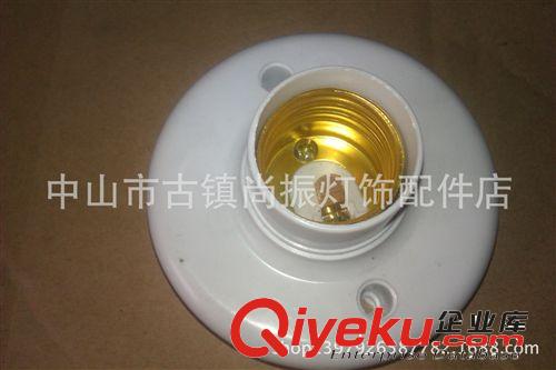 专业生产老化电木灯坐，转换灯坐，转换灯头，各种灯头
