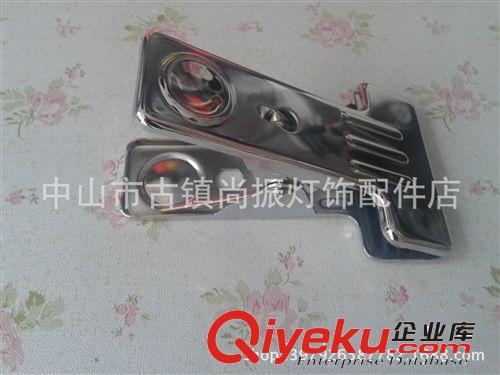 专业生产五金塑料夹子各种灯饰配件