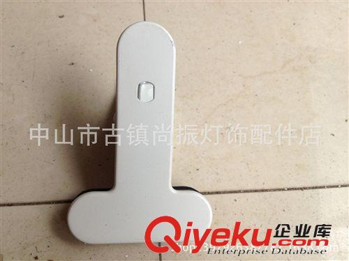 专业生产销售；台灯，塑料，五金，彩色夹子