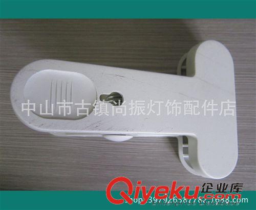 专业生产五金塑料夹子各种灯饰配件