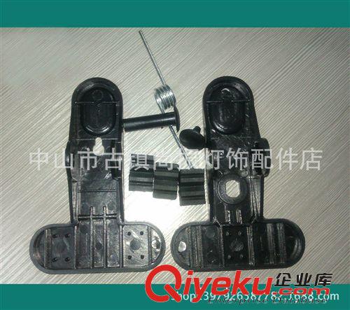 专业生产五金塑料夹子各种灯饰配件