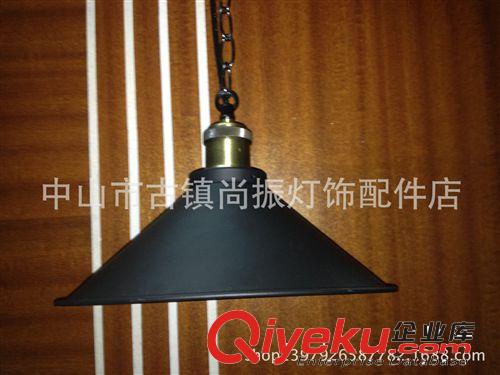 专业生产销售编织线吊件，吊灯配件，台灯配件，灯饰吊灯配件
