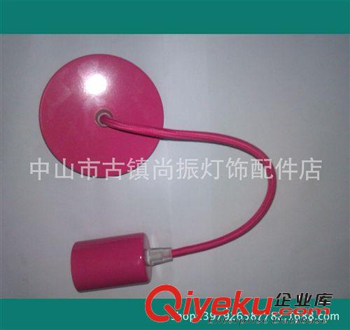 专业生产销售编织线五金吊件，吊灯配件，台灯配件，灯饰塑料件