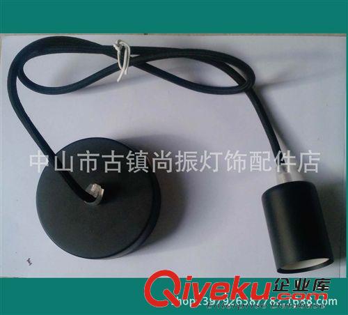 专业生产销售编织线五金吊件，吊灯配件，台灯配件，灯饰塑料件