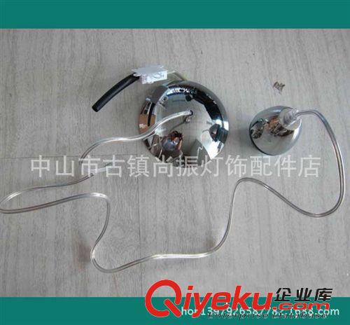 专业生产销售编织线五金吊件，吊灯配件，台灯配件，灯饰塑料件