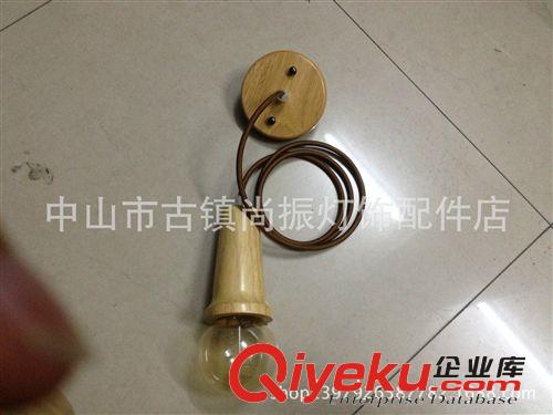 专业生产销售；编织线吊件，吊灯配件，台灯配件，灯饰塑料件等等