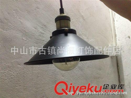 专业生产销售；编织线吊件，吊灯配件，台灯配件，灯饰塑料件等等