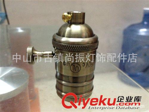 专业生产销售；纯铜灯头，纯铝灯头；镀锌，镀古铜，珍珠黑等等。