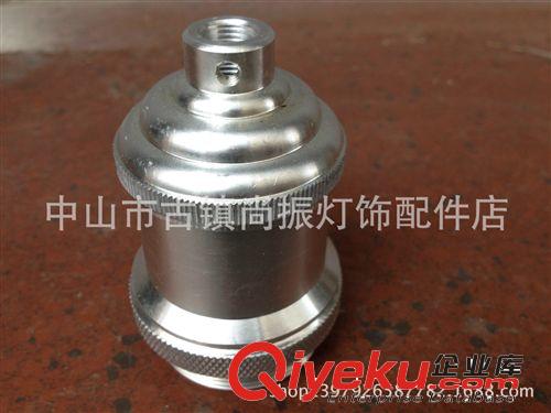 专业生产销售，纯铜灯头，纯铝灯头，铁灯头，电度各种颜色