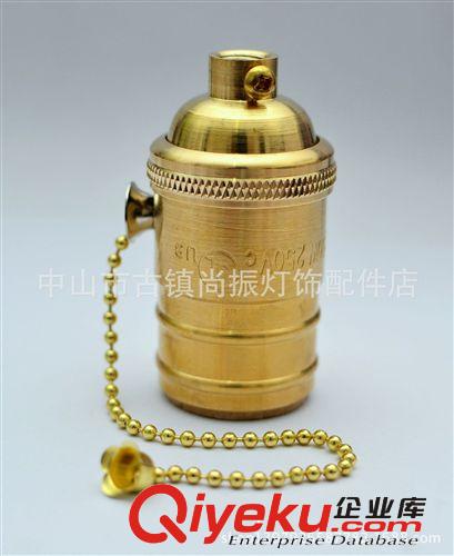 专业生产销售铜铝灯头。E26铝壳灯头；E27铁灯头，E27铜灯头