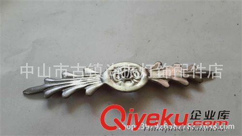 】专业生产销售；五金花边，工艺品花边，铁艺花边，灯饰花边