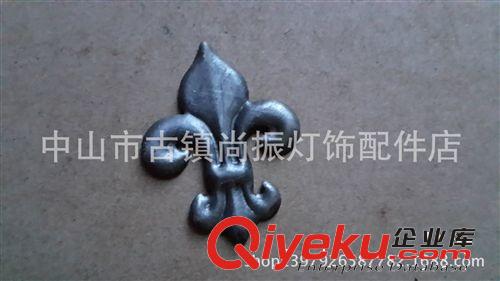 专业生产销售；五金花边，工艺品花边，铁艺花边，灯饰花边