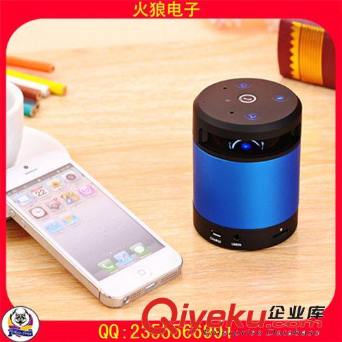 时尚智能手机蓝牙音响 音响批发供应 音响厂家直销