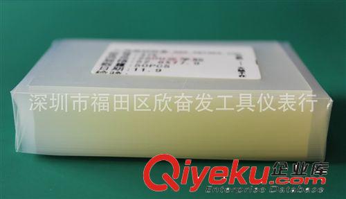 三星N7100 OCA光学胶 250um OCA总成光学胶