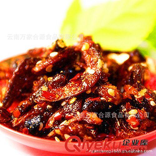 【特卖会】【鸡枞丝食品】【万家合源牌】品质上乘