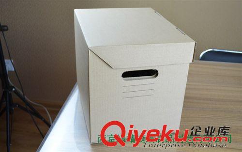 供应环保瓦楞纸收纳盒 桌面整理纸盒 文件档案整理纸箱