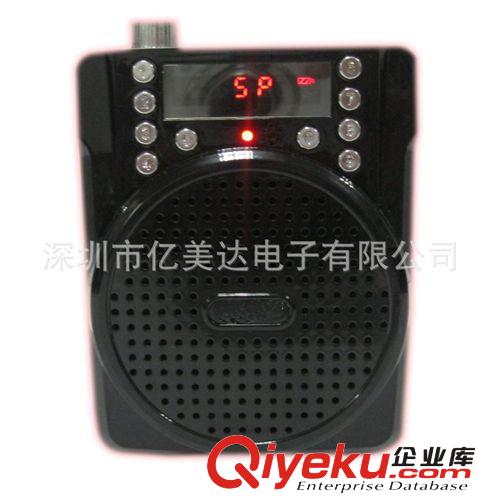 批发供应扩音器、无线麦克风扩音器、教学扩音器、低价扩音器