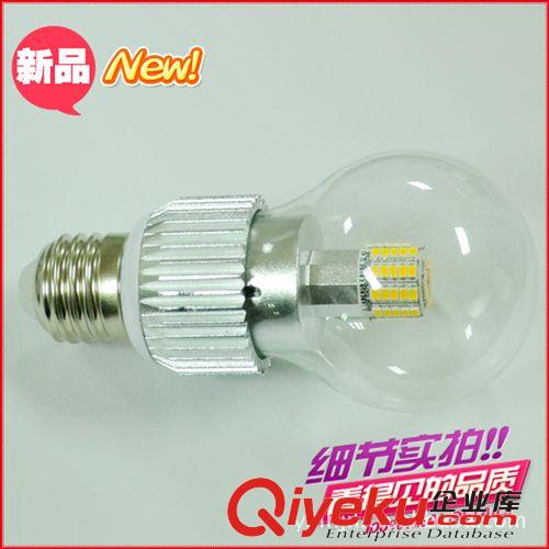 2012新款360度发光LED球泡灯9W透明/ E27灯头/柱形