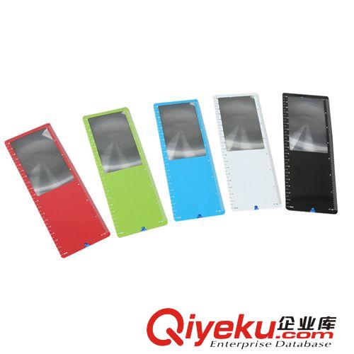 中书签式菲涅尔超薄放大镜 185x65mm螺纹放大镜 多种颜色供选