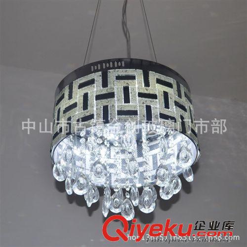 批发2014新款LED马赛克吸顶灯 时尚卧室客厅灯饰灯具 带遥控分段