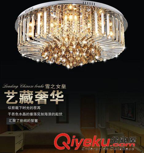 简约LED水晶吸顶灯 现代奢华客厅吸顶灯 餐厅卧室书房吸顶灯