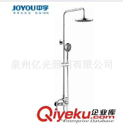 中宇2014新款全铜淋浴柱 带下出水淋浴花洒龙头套装JY04897
