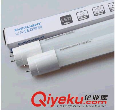 台湾亿光照明 LED日光灯T8云天系列1.2米220V16W一件代发