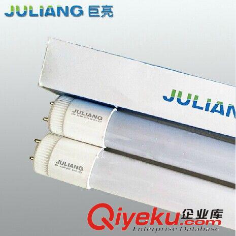 全网{zd1}价T8巨亮恒流LED日光灯管灯具 超亮led节能冲量直销价