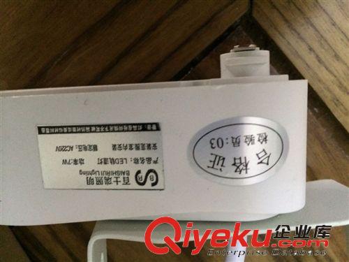 led轨道灯7W12W服装店客厅过道展厅展柜导轨灯射灯一件代发