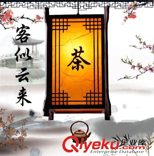 【简约新款】茶字吊灯 现代餐厅灯 羊皮灯 饭厅灯 厨房吧台灯饰