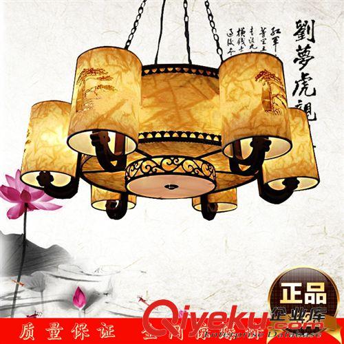 创意客厅大吊灯羊皮灯古典中式灯酒店茶楼工程灯具灯饰
